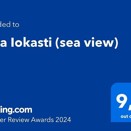 Villa Iokasti Pefkali ภายนอก รูปภาพ