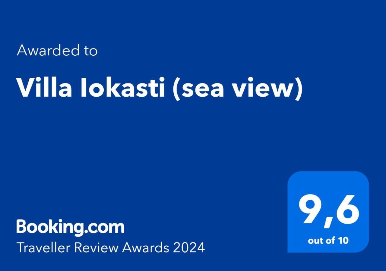 Villa Iokasti Pefkali ภายนอก รูปภาพ